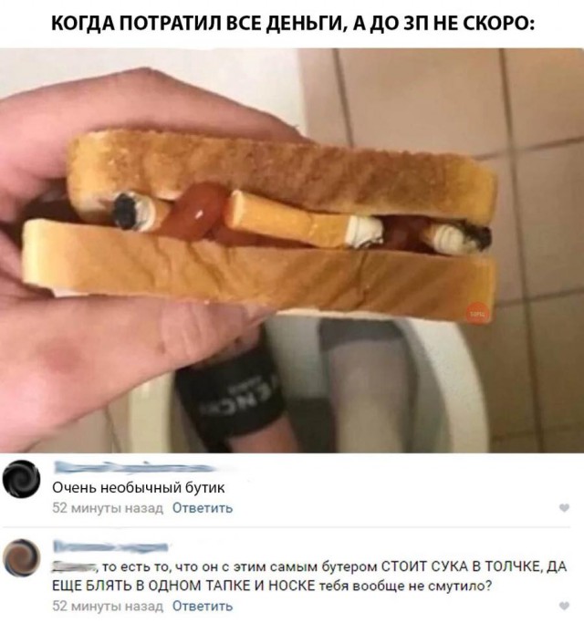 Немного картинок на этот вторник