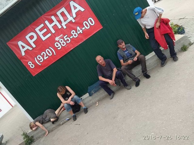 Прикольные картинки.