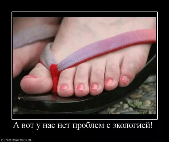 Из Армянска эвакуируют детей