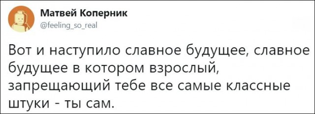 Всяких разных картинок пост