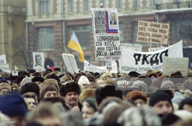 1991. Москва в объективе западных корреспондентов