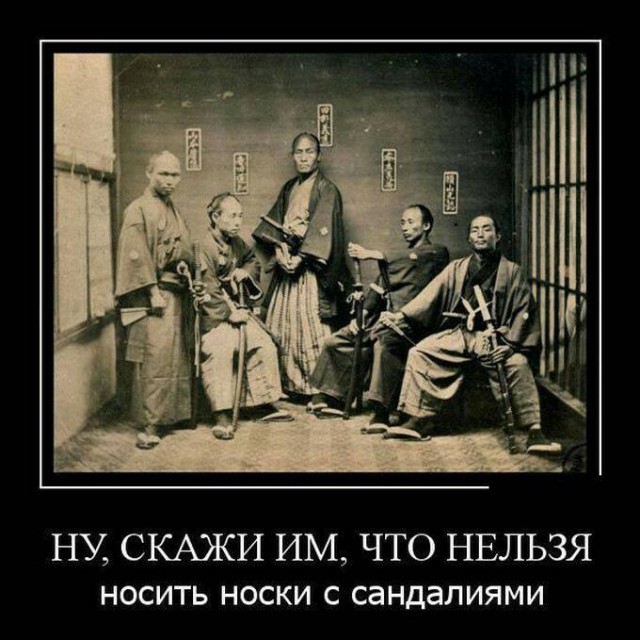 Чернушки вот вам принёс