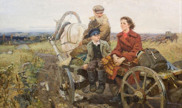 Вот вам маленько - советского романьтизьму!