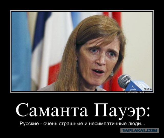 Что у них с лицом? Женщины в российской власти