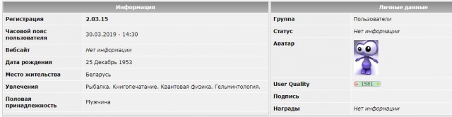 Девушки в шоке! Парни перестали с ними знакомиться!