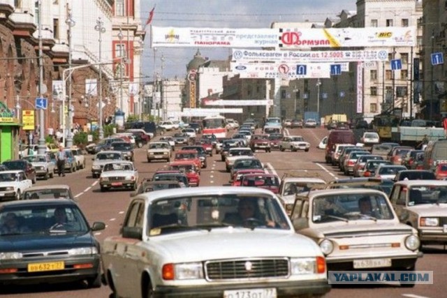 Девяностые в альтернативной реальности