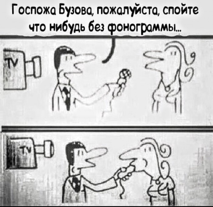Страйкер «Локо» и сборной России Федор Смолов потер свою морковку прямо на лицо Ольге Бузовой