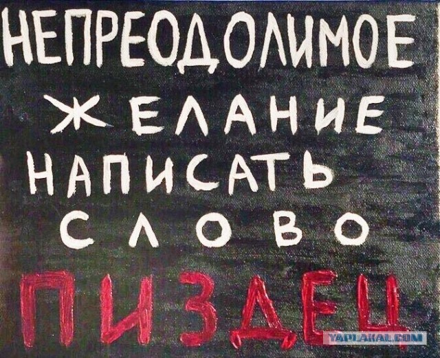 Путин одобрил «дополнительный пенсионный налог»