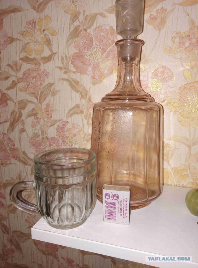 Пивные кружки