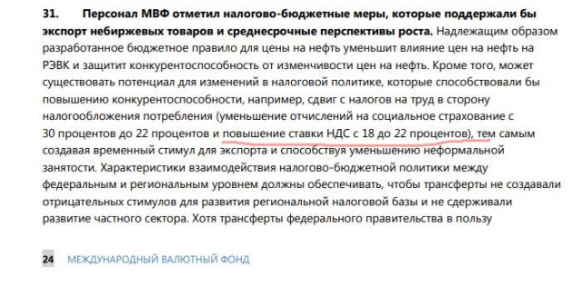 Осведомитель ЦРУ Олег Смоленков был внедрен десятилетия назад