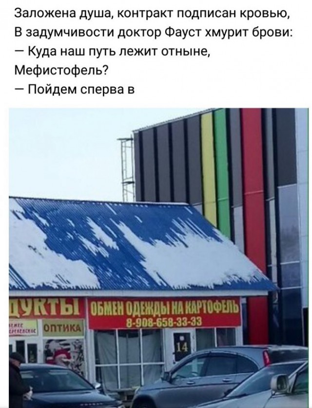 Найдено в облаке