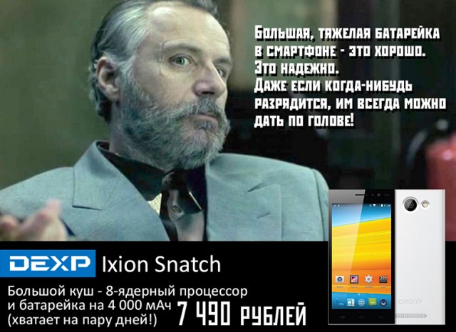 Многофункциональный ноутбук МАЯК серии OKA-LT