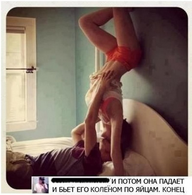 Немного картинок с надписями и без - 38