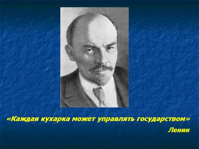 Вскрыли старый ЖЖ нового министра культуры. Интересные там откровения...