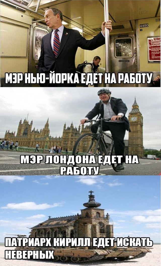 Древние мемы с ВК. Для тех кто забыл #5