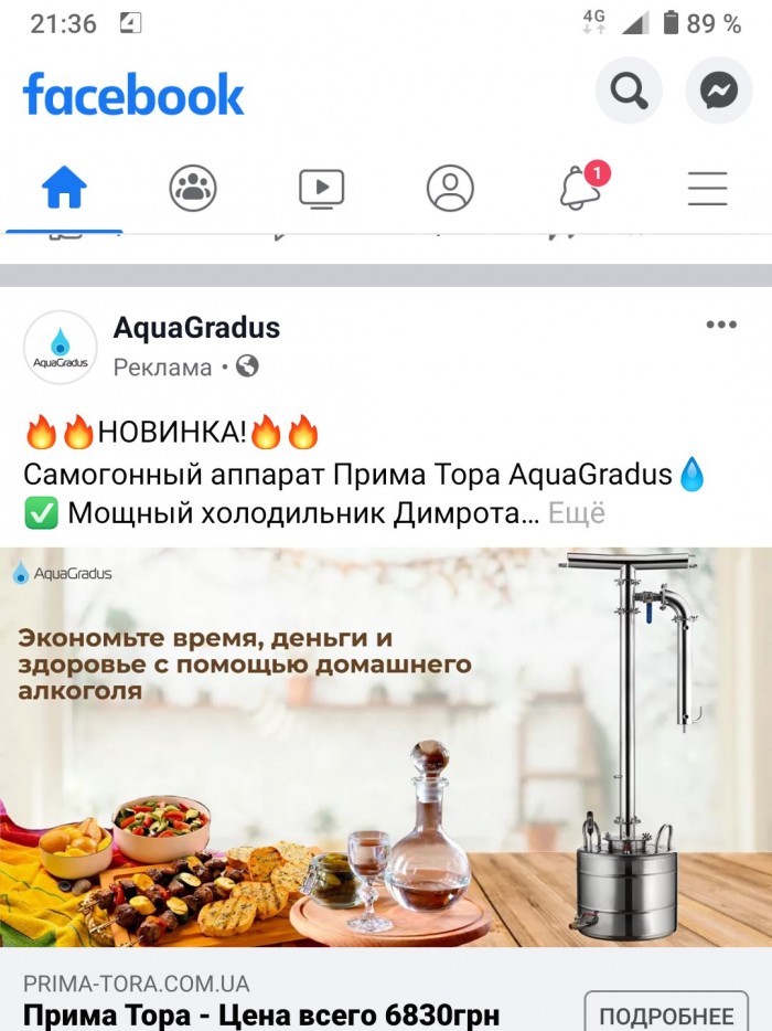 Про Китай и коронавирус. Часть 3.