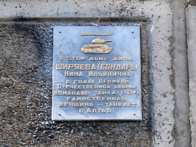 "Мама горела в танке, а в экипаж ей определили пленного немца"