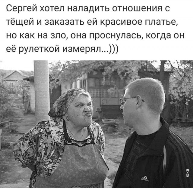 Ура! Мне подключили интенет! (БАЯНЫ) Ч.2