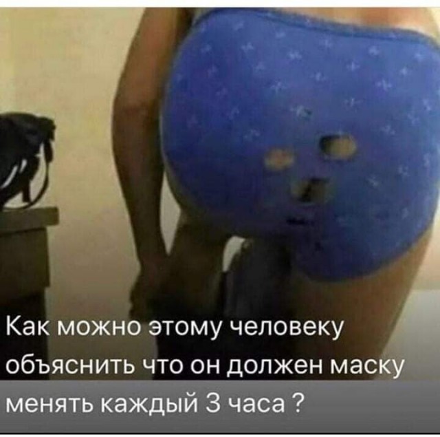 Скотсети и прочие интернеты 17.04.20