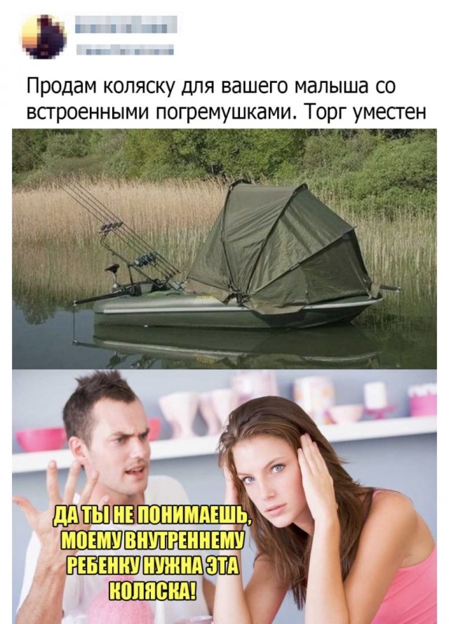 Алкокартинки на пятницу