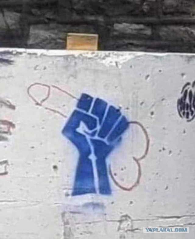 Белоруссия. Методичка