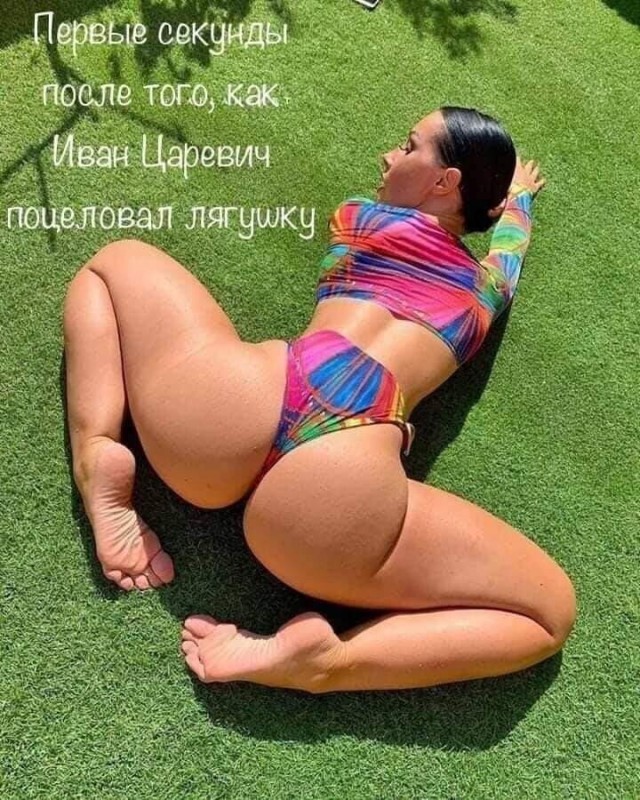 Фотки и картинки: юморные и красивые, забавные и милые 20.09.20