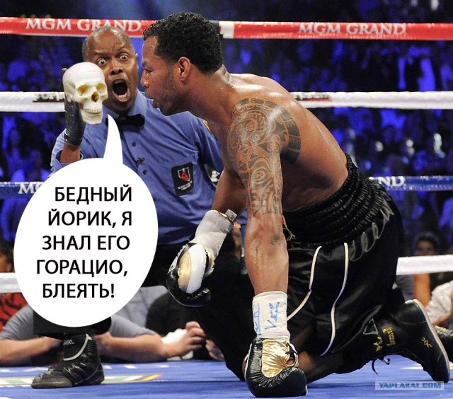 Фотожаба: Гипнотизер