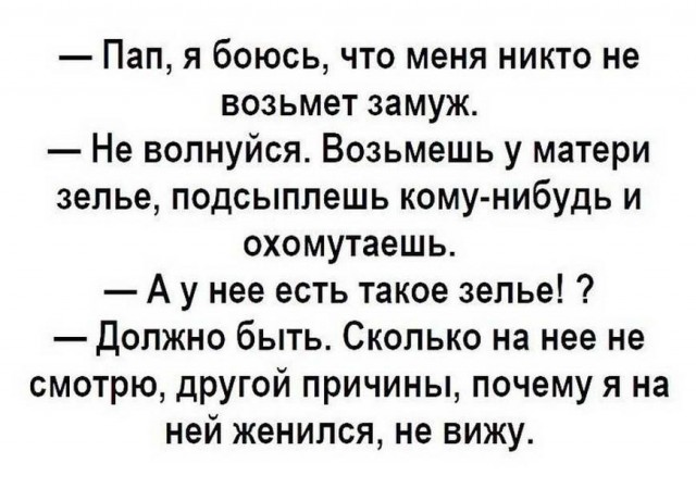 От светло серого до чёрного!