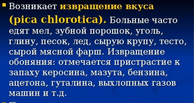 Неожиданные последствия легализации: канадские псы начали упарываться во время прогулки