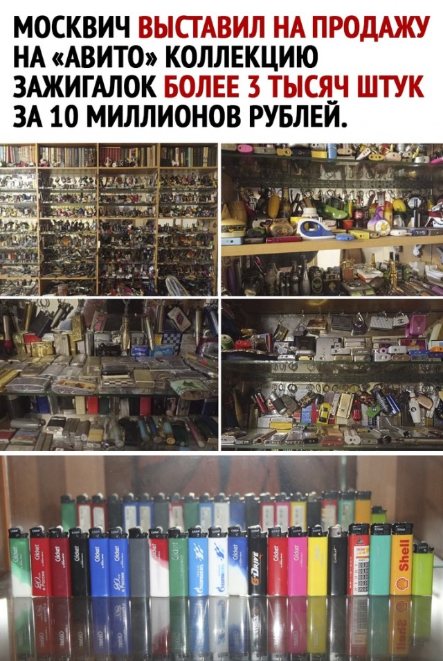 Кретинизмы из КВ и КО 01.02.21