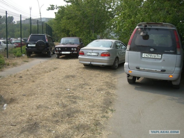 Тротуарное движение