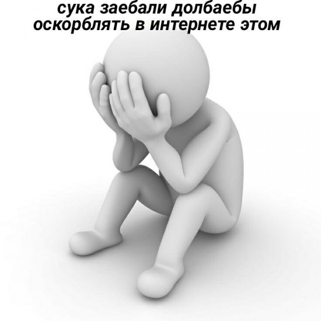 Пятница машет всеми конечностями!