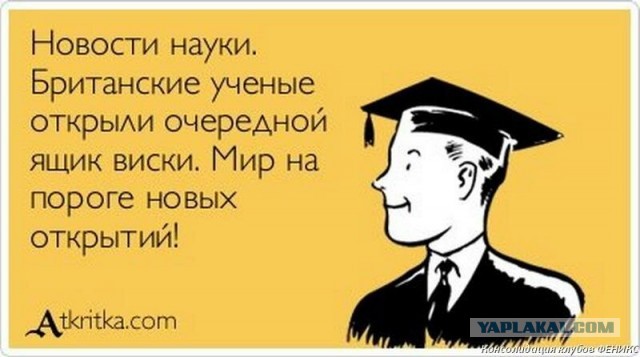 Ученые разогнали световой пучок выше скорости света