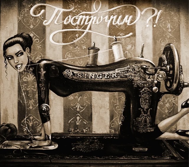 Так себе картинки 11.07.21
