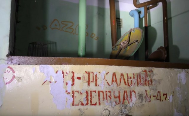Заброшенный советский секретный бункер в Германии
