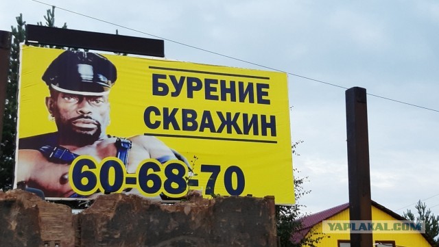 17 грубых ошибок в дизайне, которые совершили одни, а смешно всем остальным
