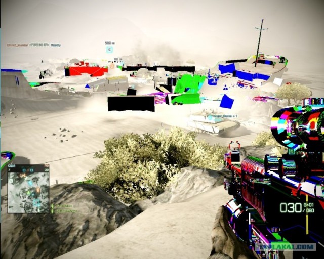 Battlefield: Bad Company 2