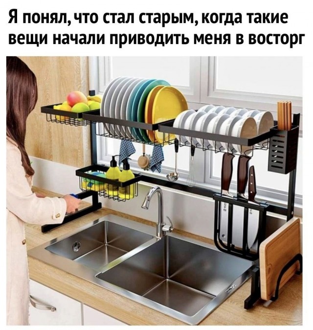 Так себе картинки 18.12.21