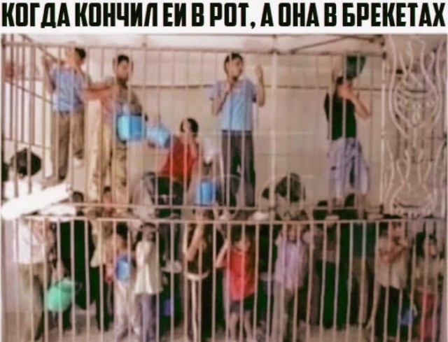 Пошлый юмор