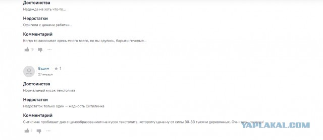 А ты купил NVIDIA GeForce RTX 3050?
