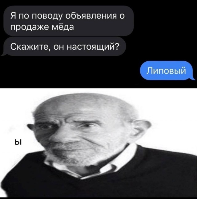 Спонсором этой темы стали производители тормозной жидкости