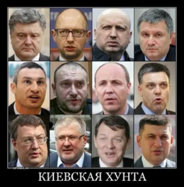 Дежавю?