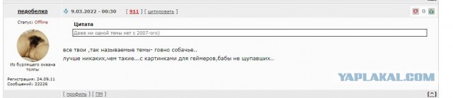 Мертвые восстали)