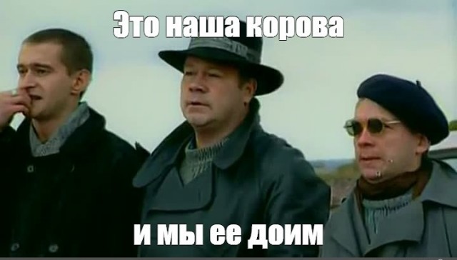 Патриот Ургант экстренно продает недвижимость в России 