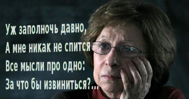 Макаревич и Ко.
