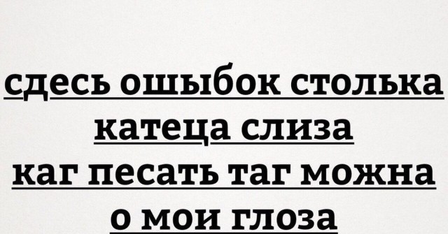 Бывшая вернула подароки