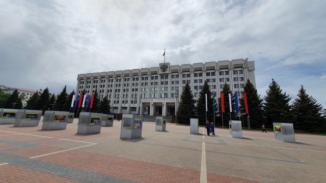 Но все-таки она наша... наша Куйбышев