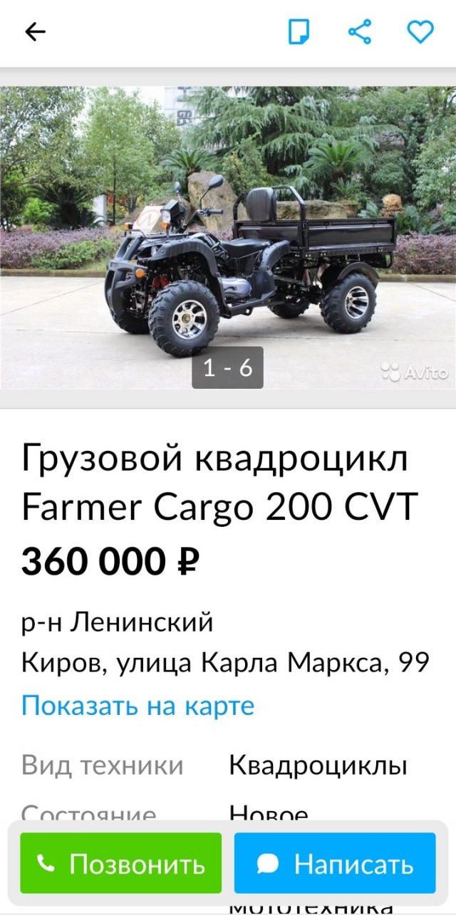 АвтоВАЗ объявил о начале продаж Granta Classic 2022 года без АБС, подушек безопасности, кондиционера