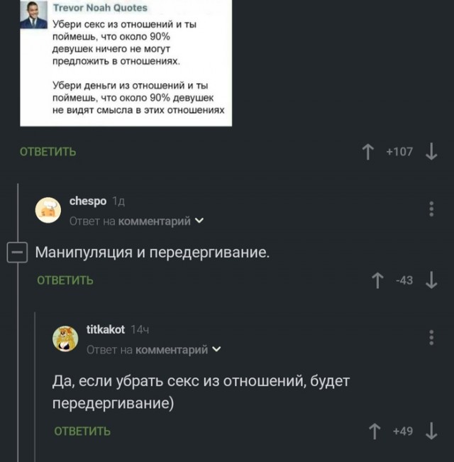 Картинки и мемы - "Жить, как говорится, хорошо..."