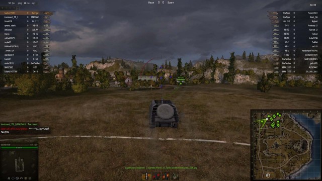 Wargaming